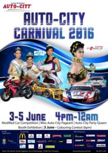 Auto City Carnival 2016
