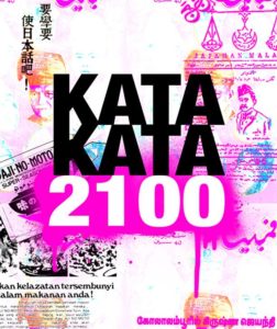 Kata-Kata 2100