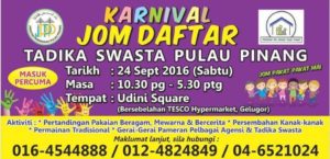 Karnival Jom Daftar Tadika Swasta Pulau Pinang