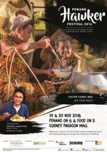 Penang Hawker Festival 2016