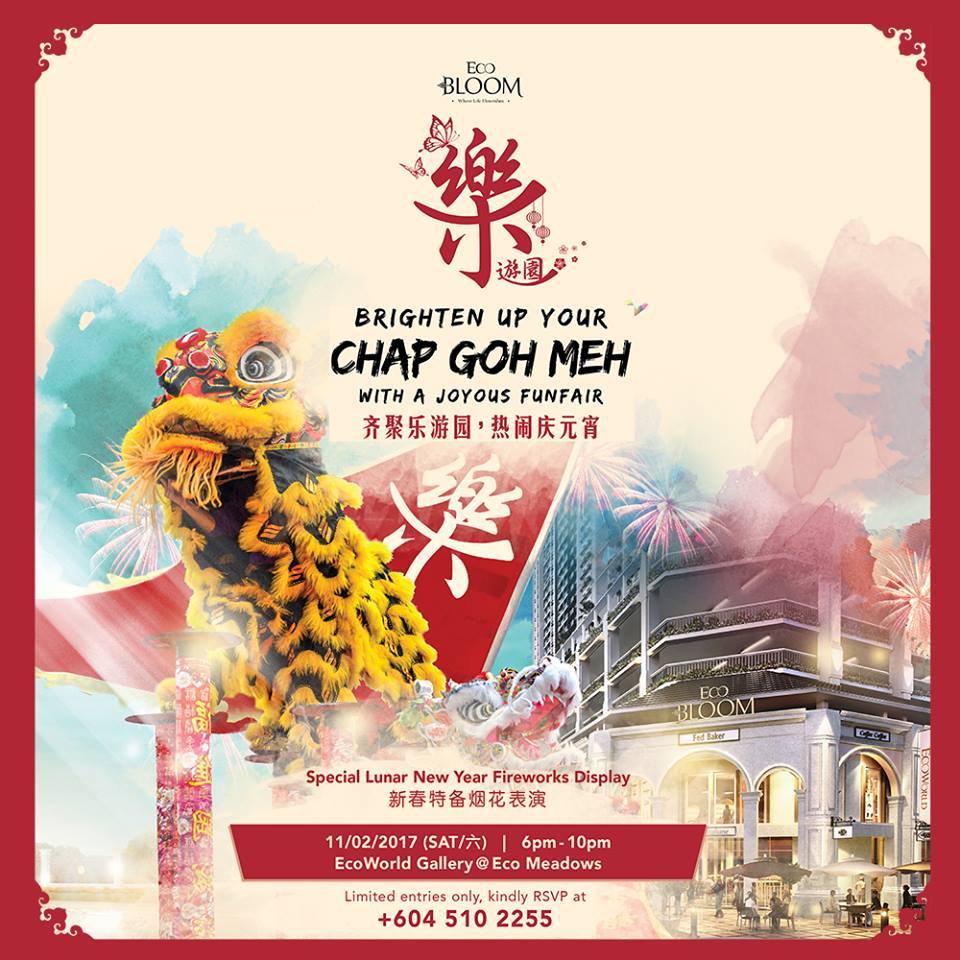 Chap Goh Meh celebration 2017
