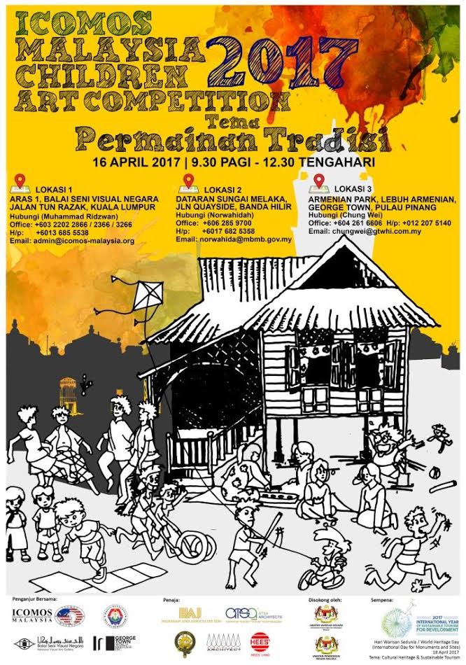 ICOMOS Children Art Competition 2017