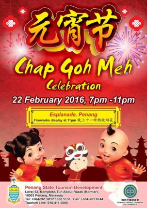 Chap Goh Meh Celebration