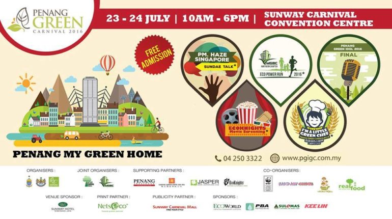 Penang Green Carnival 2016