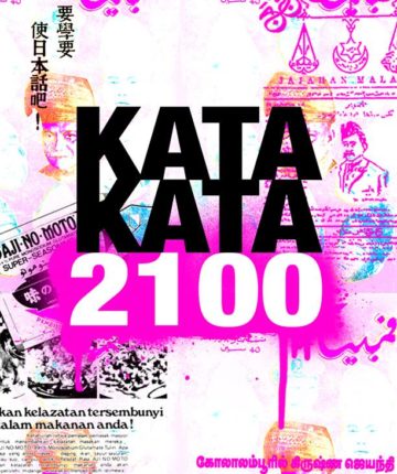 Kata-Kata 2100