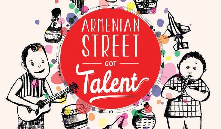 Armenian Street’s Got Talent