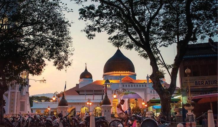 George Town Night Trail