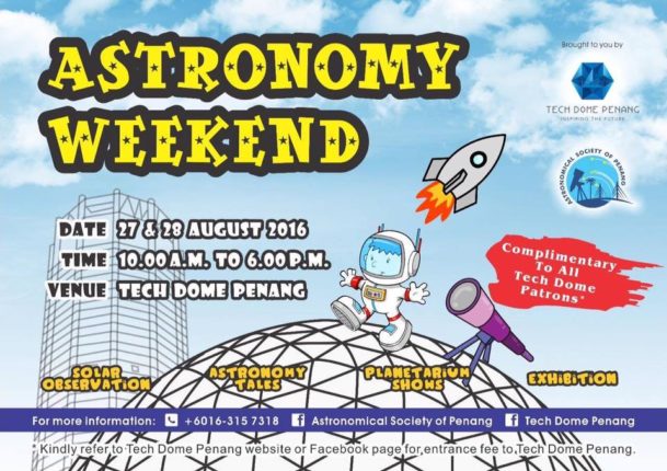 Astronomy Weekend