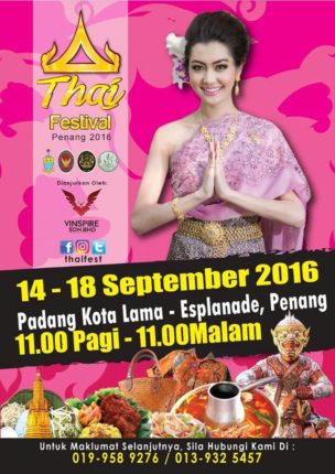 Thai Festival Penang 2016
