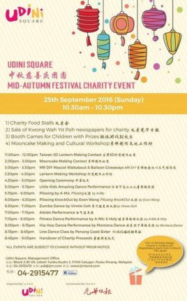 Udini Square Mid-Autumn Festival Charity Event