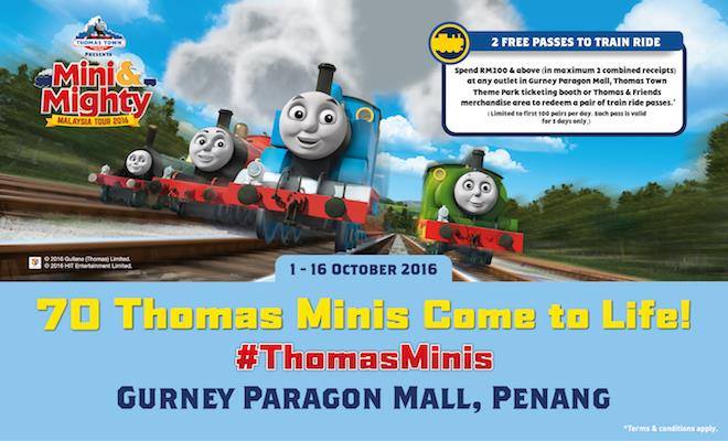 Thomas Town in Gurney Paragon Mall