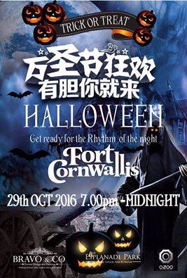 Halloween Party at Fort Cornwallis