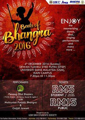 Beat of Bhangra 2016