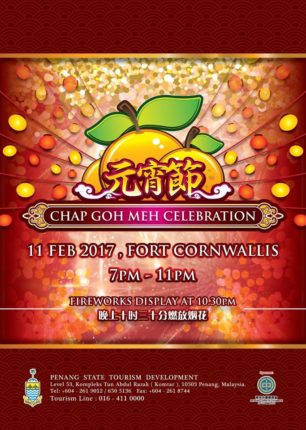 Chap Goh Meh Celebration 2017