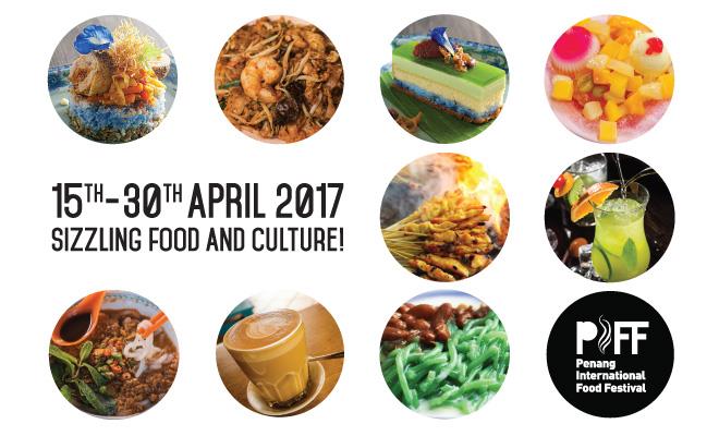 penang international food festival 2017