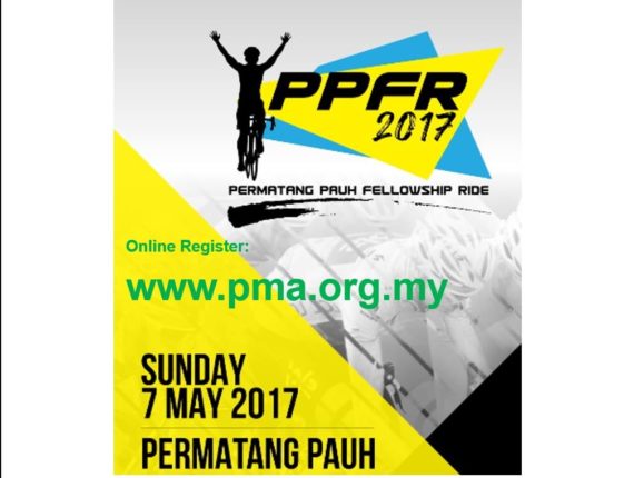 PPFR 2017