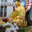 wesak day 2017