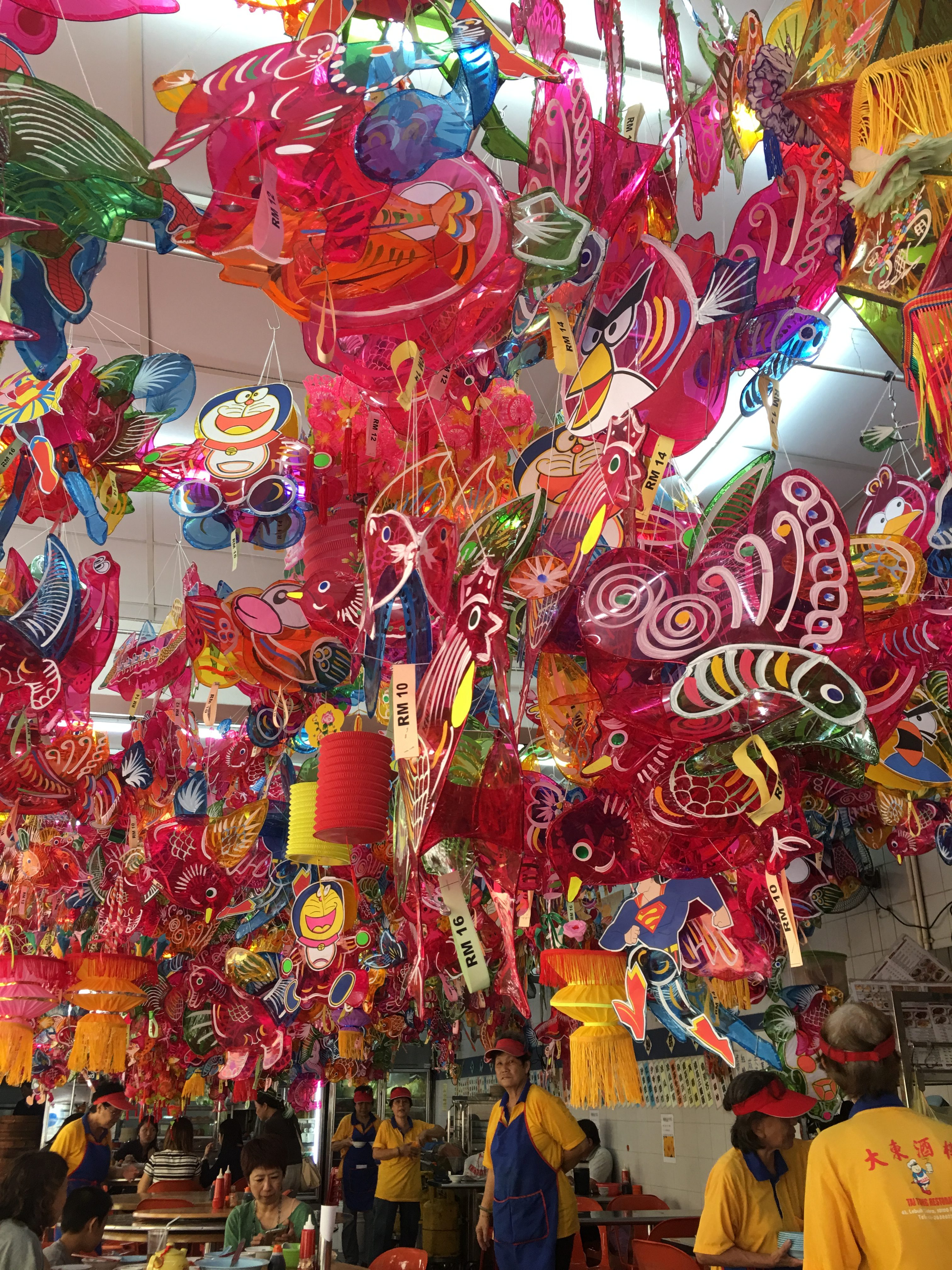 Penang Mid-Autumn Festival 2026 2026