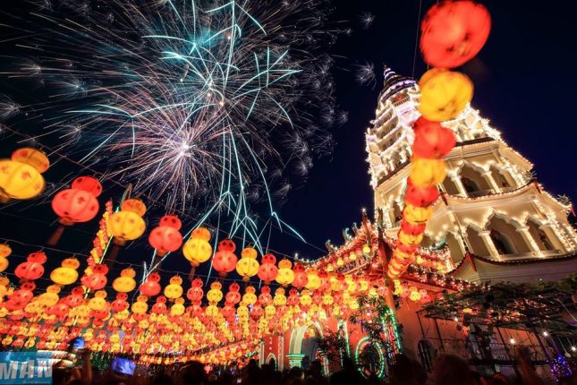 Kek Lok Si Display of Lights