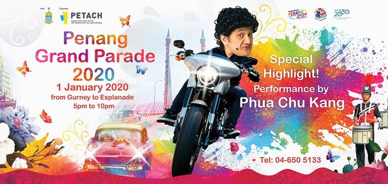 Penang Grand Parade 2020