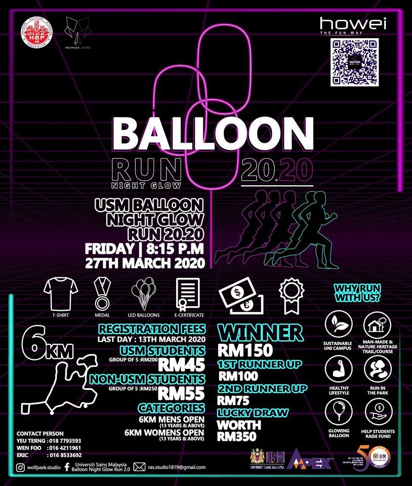 USM Balloon Night Glow Run 2020