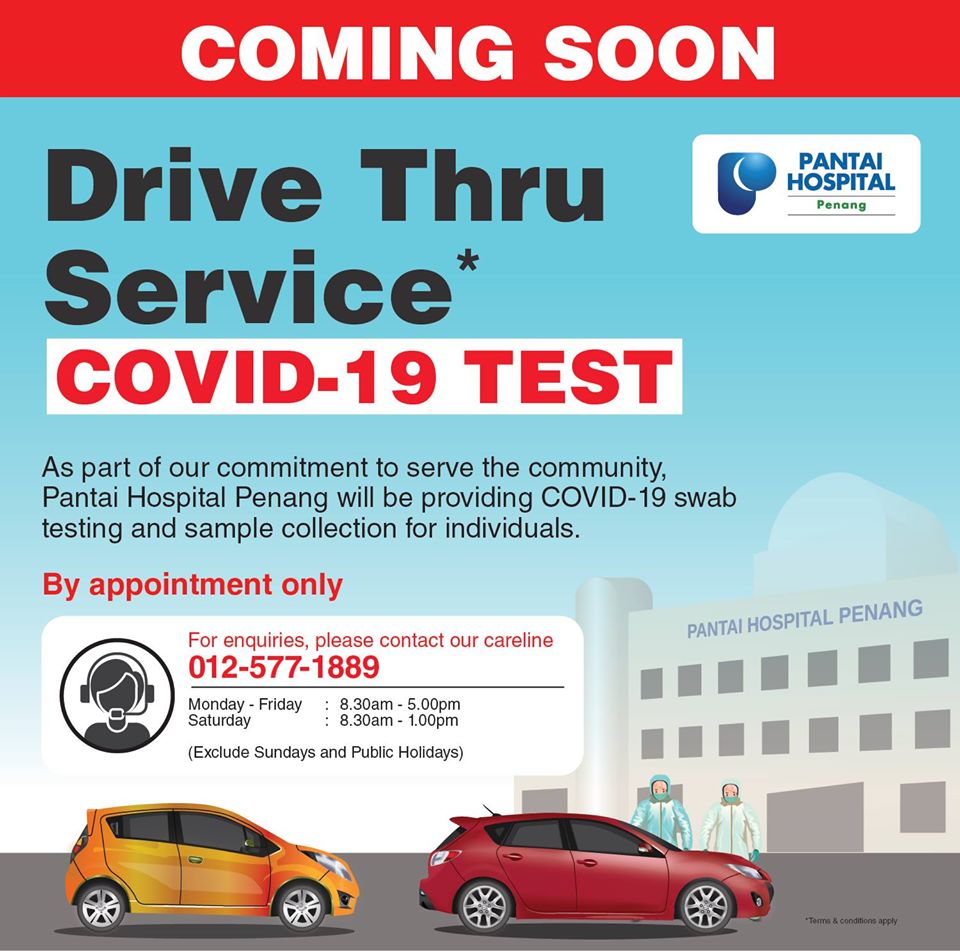 Drive Thru COVID-19 Test