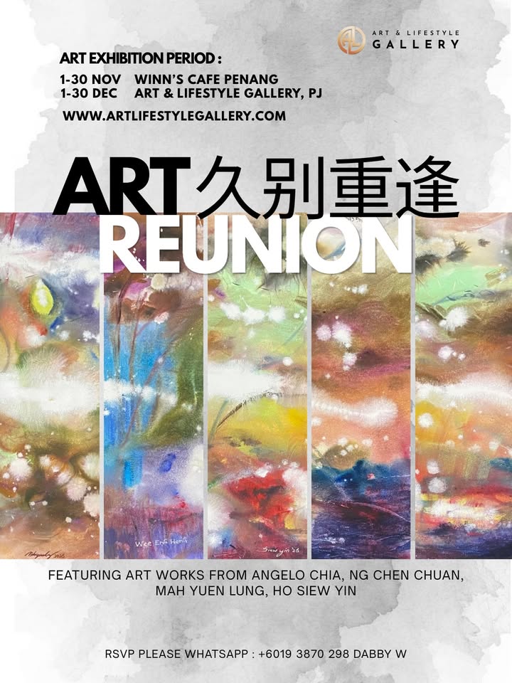 Art Reunion 2026