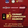Battle Of The Chefs 2026