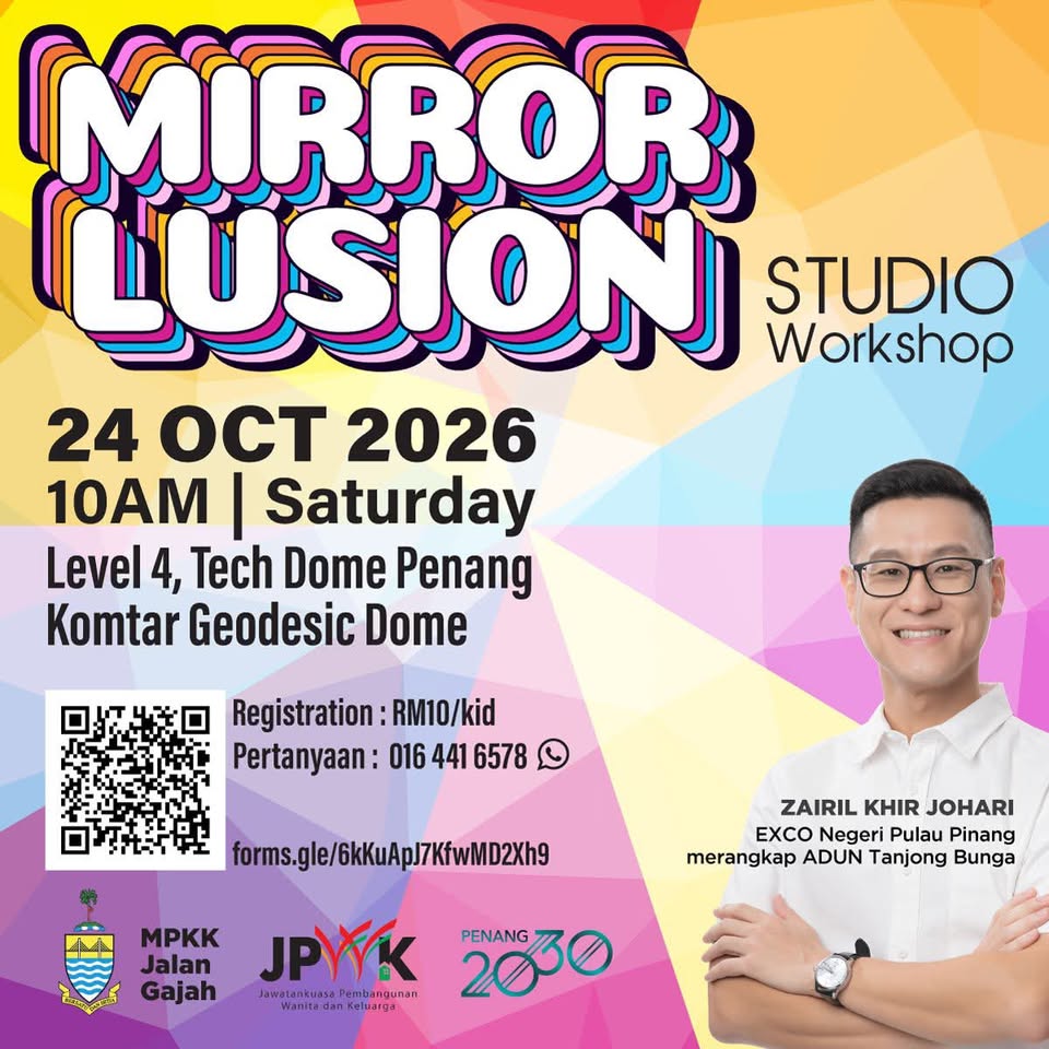 Mirror Lusion Studio Workshop 2026