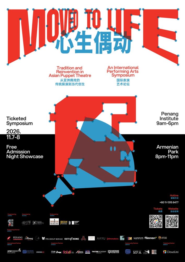 Moved to Life: Tradition and Reinvention in Asian Puppet Theatre 2026